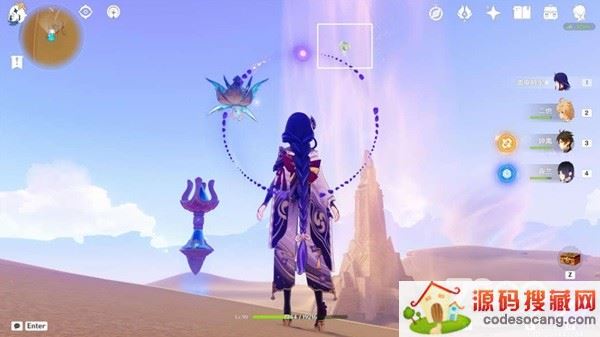 ԭܹ֮ ֮ͨؼ[ͼ]ͼƬ2