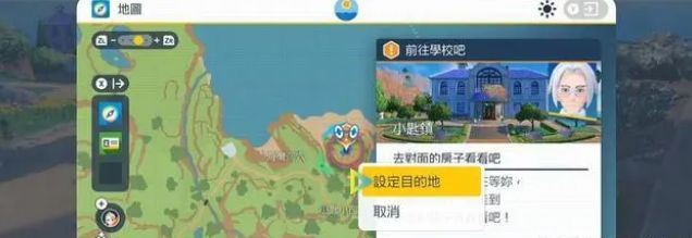 ϹԴȫ  һĿͼͨعһ[ͼ]ͼƬ5