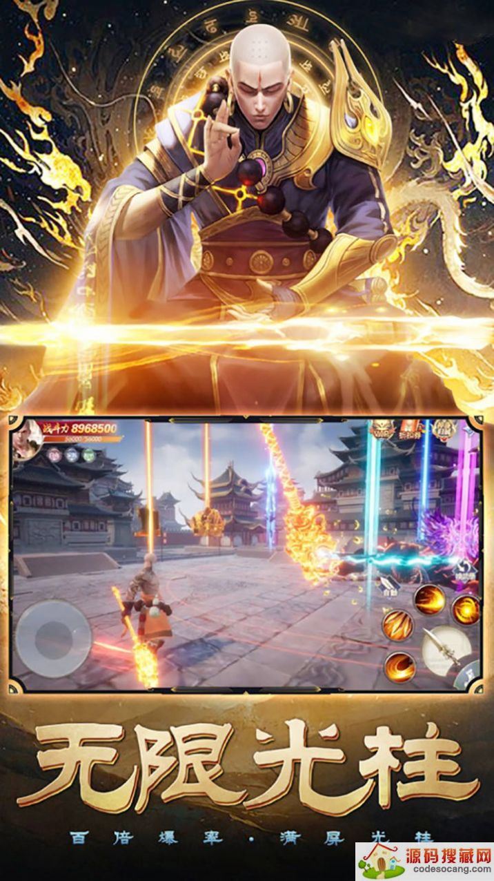 ޾׵ιԽ̳ 2022Ų·ȫ[ͼ]