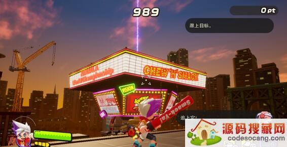 Ninjalaô_Ninjala淨