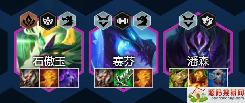 ƶ֮12.19Ƽ װ乥[ͼ]ͼƬ3