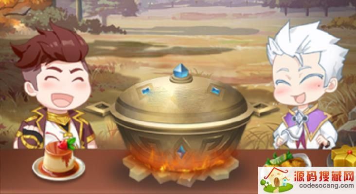 ޴½h5ɽʯ ɽʯͨ淨һ[ͼ]ͼƬ2