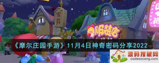 Ħׯ԰114ʲô-1142022