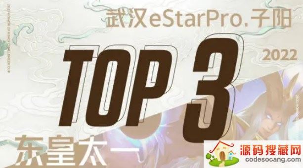 ҫ̫һfmvpƤʲôʱfmvpƤʱ[ͼ]