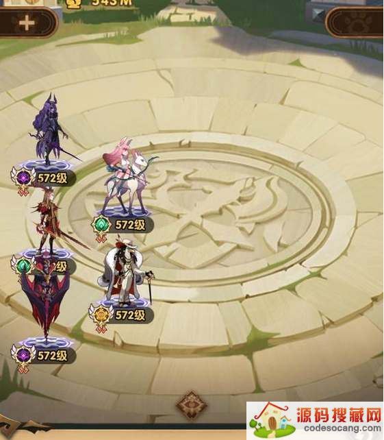 ԶħݴƼ ħƽҹԴȫ[ͼ]