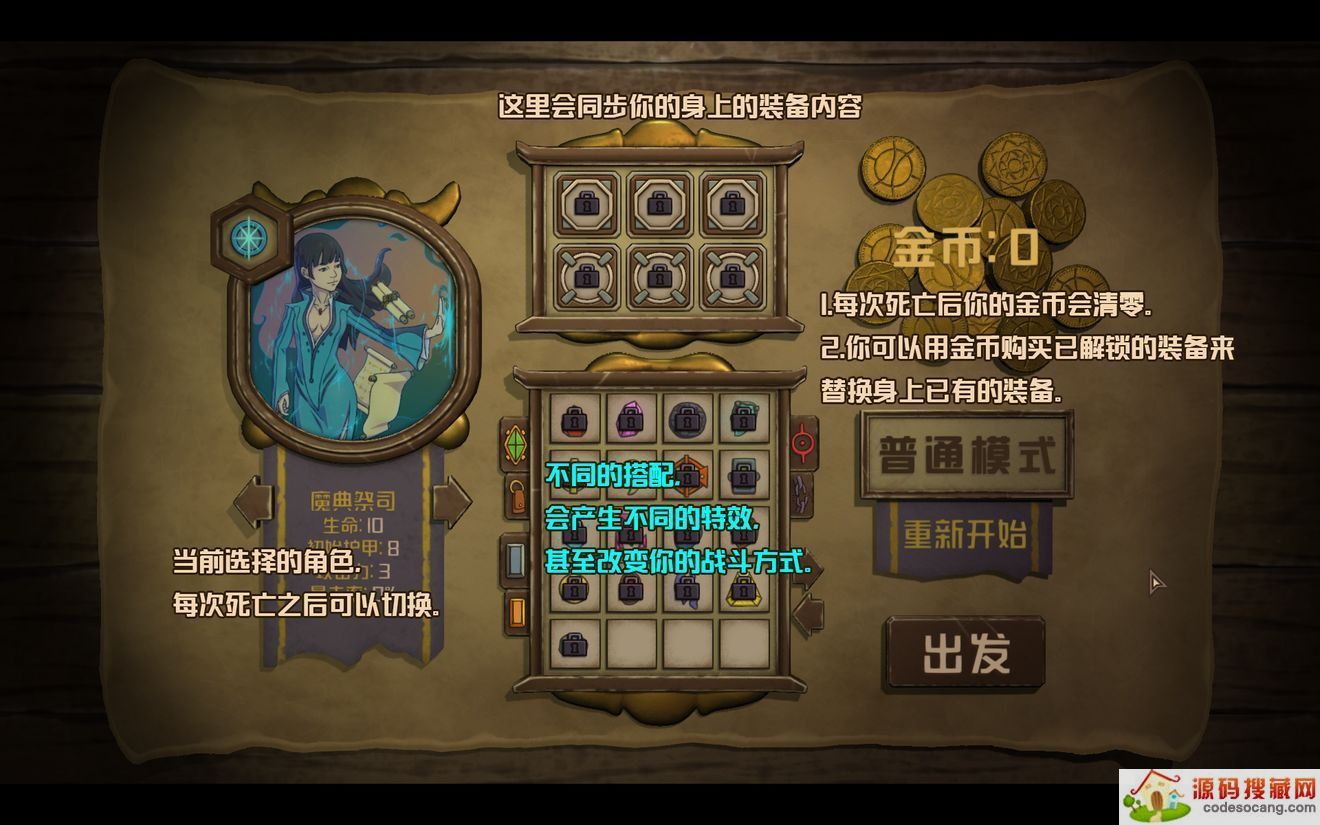 ȺֹԴȫ 2022Ų·淨[ͼ]ͼƬ5