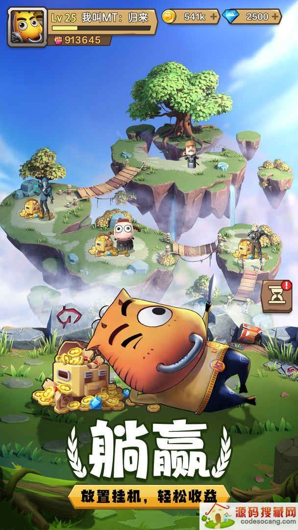 ҽmtȫ һcdk°[ͼ]ͼƬ2