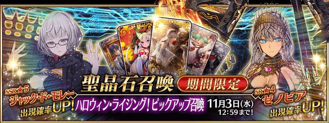 FGOʥڻ2022 ʥڸؿú͵[ͼ]ͼƬ6