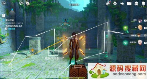 ԭѭô ѭͨع[ͼ]ͼƬ5