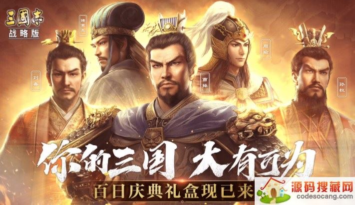 ־ս԰װñô װñݴ乥[ͼ]