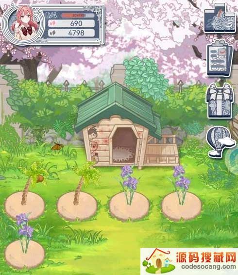 ˮèˮ䷽Щˮ䷽ȫ[ͼ]