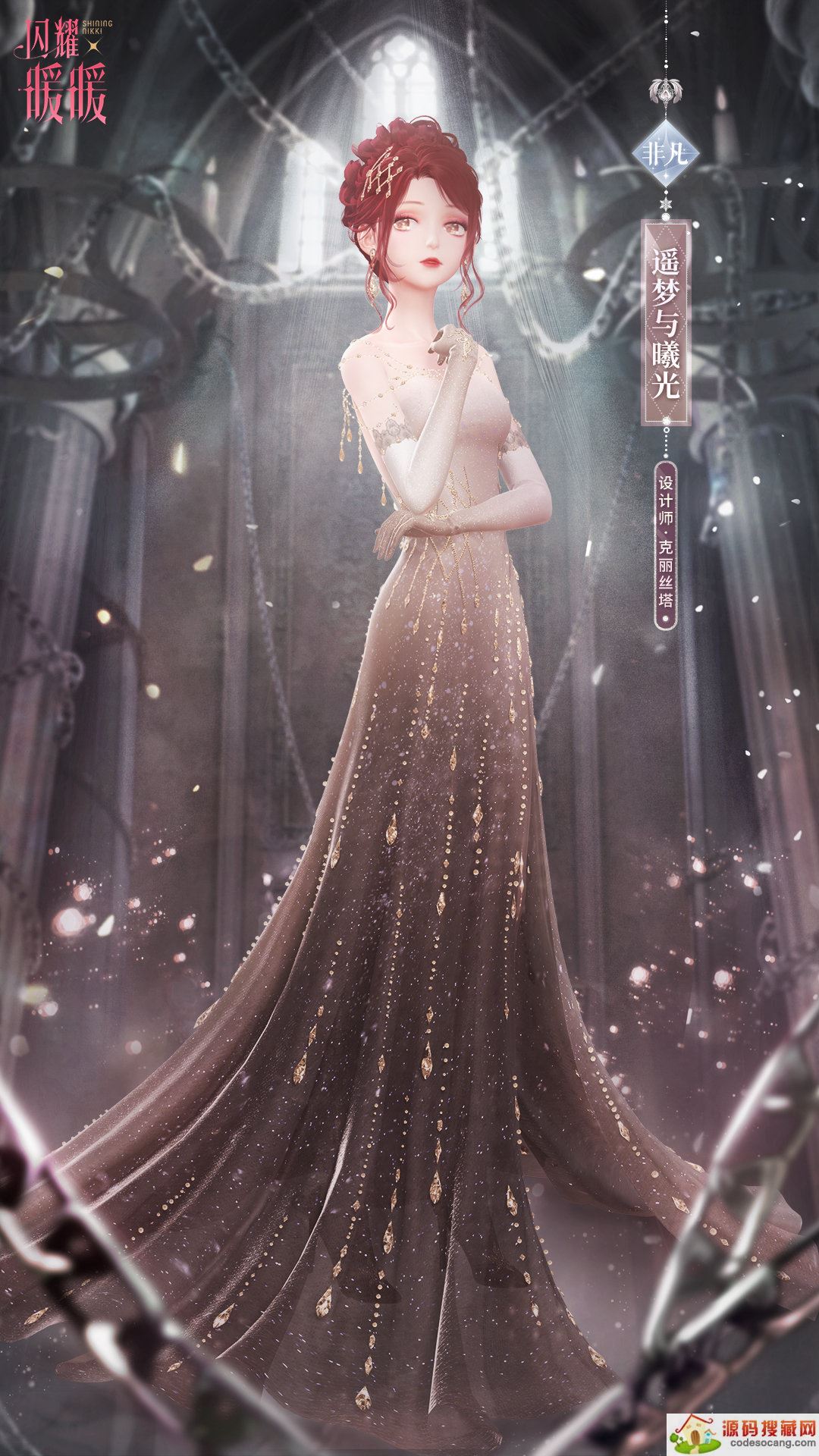 ҫůůʧ֮ıϢ̹ 2022ʧ֮ıϢ淨һ[ͼ]ͼƬ2