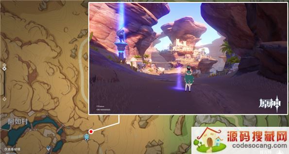 ԭɳĮ۾λôȫ 3.1ɳĮ۾λ÷ֲͼ[ͼ]ͼƬ3