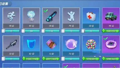 ܰtpbsncom10ʯһǶ٣tpbsncom10ʯһ2022[ͼ]ͼƬ2