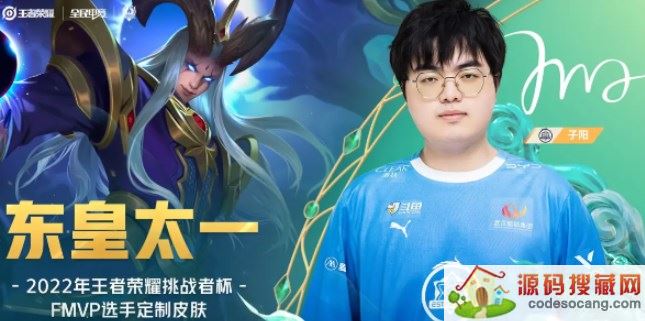 ҫ̫һfmvpƤʲôʱfmvpƤʱ[ͼ]ͼƬ2