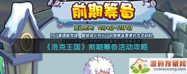 ǰڳﱸô-ǰڳﱸ