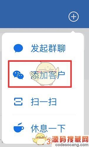 ҵ΢šӺѷ