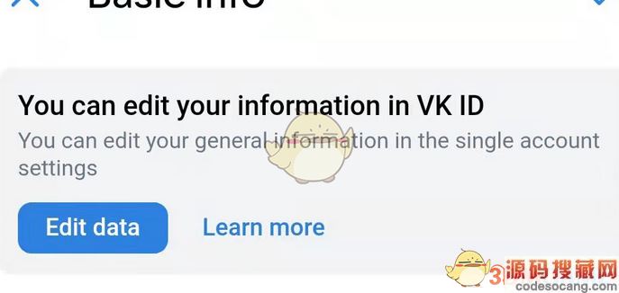 vkontakte޸ĸϢ