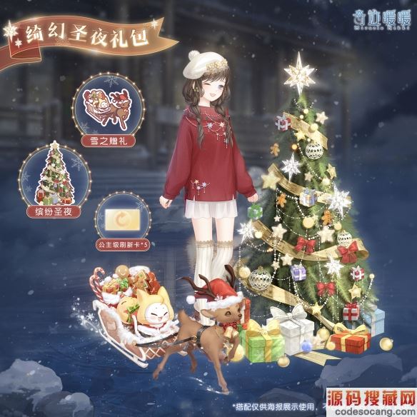漣ůůӨʥװһ
