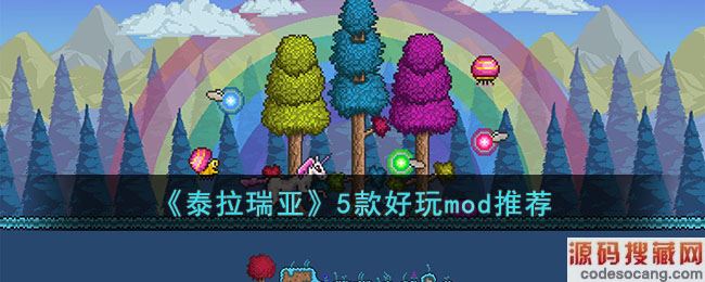 ̩ǡ5modƼ