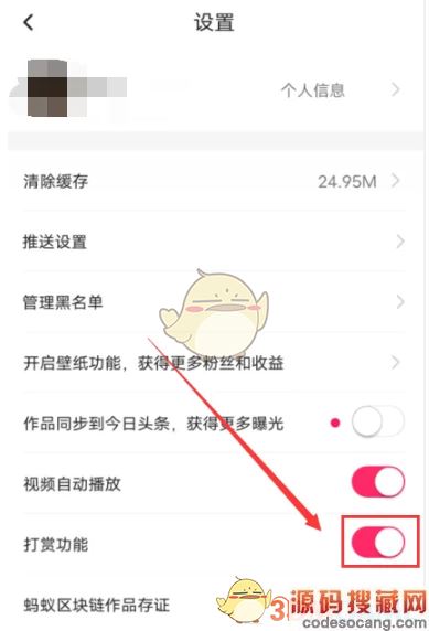 ͼ桷ͷ