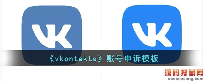 vkontakte˺ģ