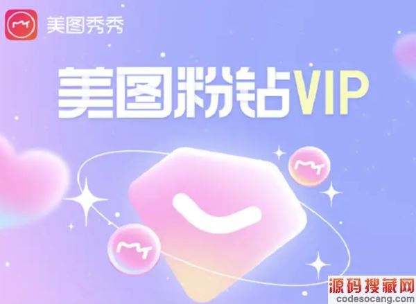 ͼ㡷vipsvip