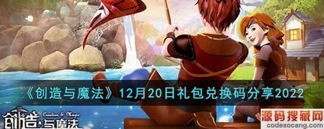 ħ1220һ2022