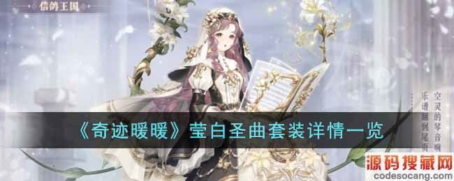 漣ůůӨʥװһ