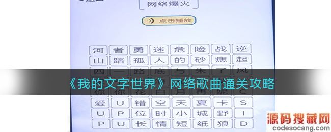 ҵ硷ͨع