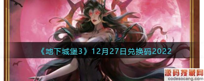 ³Ǳ31227նһ2022