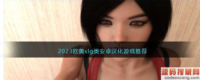 2023ŷslgల׿ϷƼ