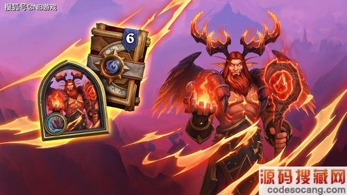 丰厚的奖励任务怎么做啊第二张图