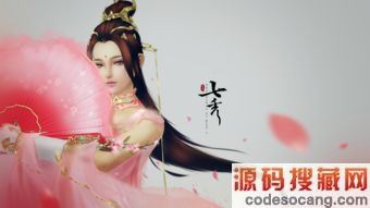 剑三七秀门派跟宠第一张图