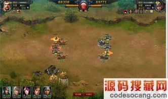 七雄争霸cdkey兑换码大全第三张图