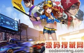 qq飞车飞虎王怎么开几率最大第二张图