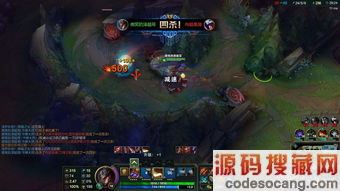 ad卡牌出装s9第三张图