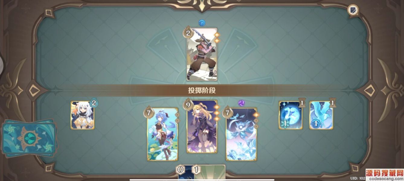 ԭ3.3ֵȼ10Сս
