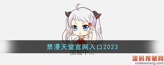ù2023