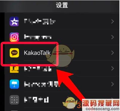 kakaotalkķ