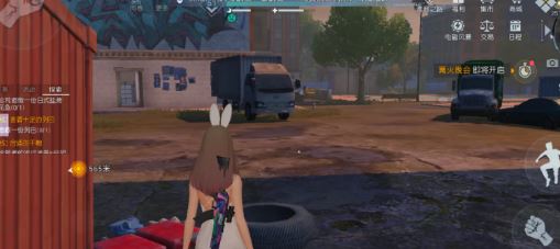 ѣ˺Ȳʲرͼλһ
