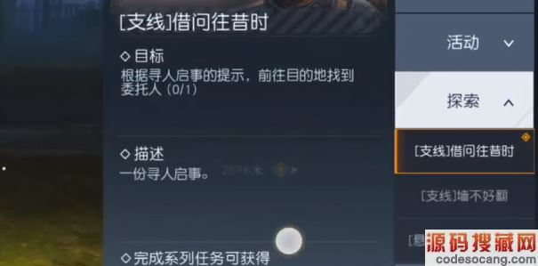 ѣʱ