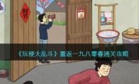 湣ҶطһŰ㴺ҳʮгͨع