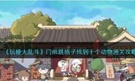 湣Ҷǰҵʮͨع