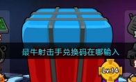 ţֶһ