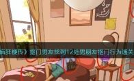 񹣴ҵ12ѿΪͨع