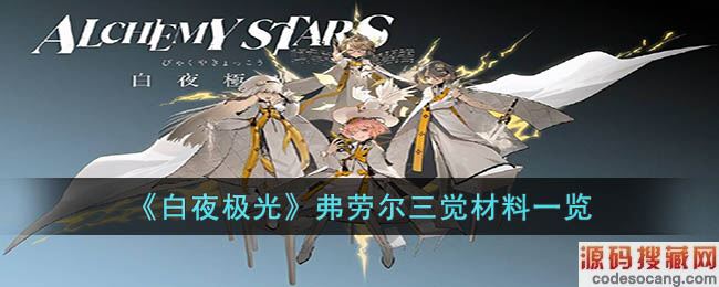 ҹ⡷Ͷһ
