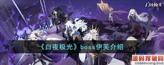 ҹ⡷bossܽ