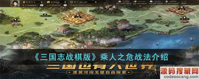 ������־ս��桷����֮Σս������