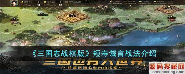 ������־ս��桷��������ս������